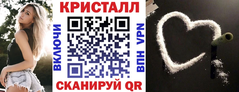 Купить закладки  Елизово  АМФЕТАМИН VHQ 