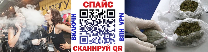 Купить где  Елизово  БУТИРАТ GHB 