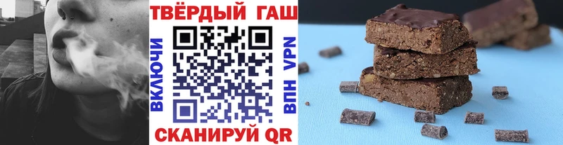 Купить  Елизово  ГАШ Premium 
