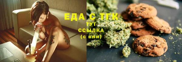 скорость Кодинск