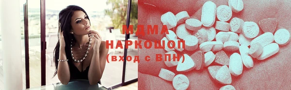 дистиллят марихуана Костерёво