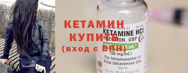 гидропоника Козловка