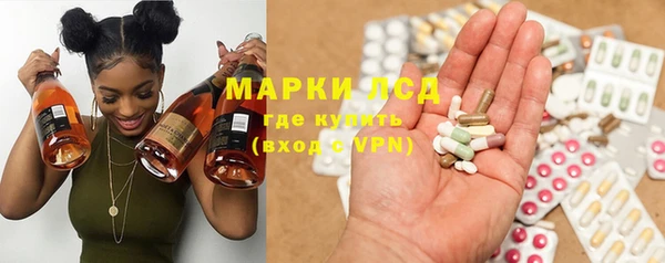 прущие крисы Козельск