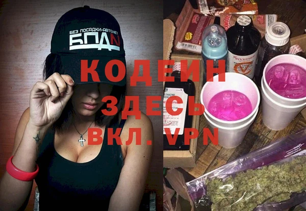 кокаин VHQ Коряжма