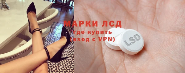 гидропоника Козловка
