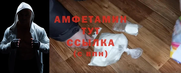 не бодяженный Корсаков