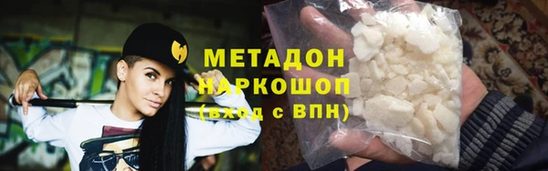 дистиллят марихуана Костерёво