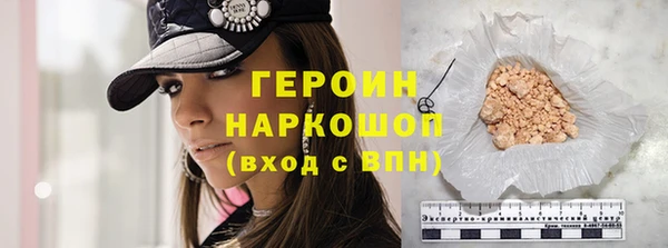 прущие крисы Козельск