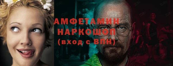 гидропоника Козловка