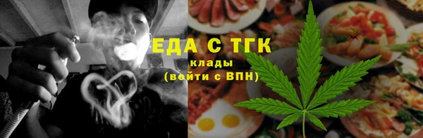 прущие крисы Козельск