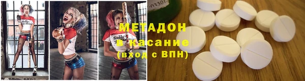 кокаин VHQ Коряжма
