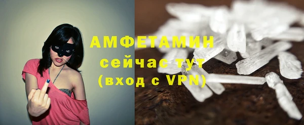 прущие крисы Козельск