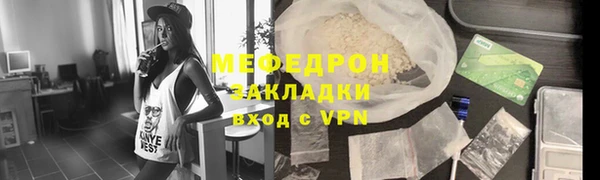 дистиллят марихуана Костерёво