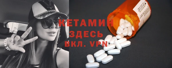 кокаин VHQ Коряжма