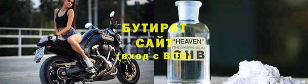 кокаин VHQ Коряжма
