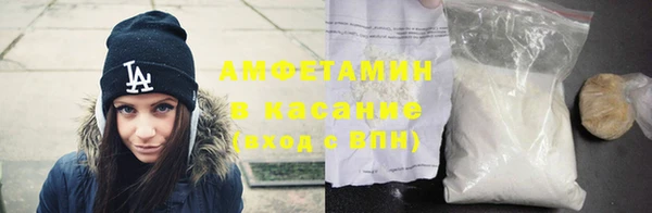 гидропоника Козловка