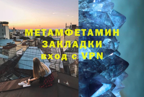 прущие крисы Козельск