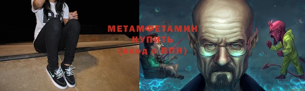 скорость Кодинск