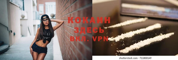 гидропоника Козловка