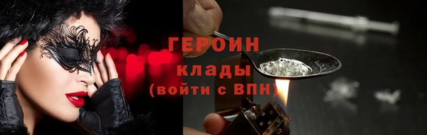 скорость Кодинск