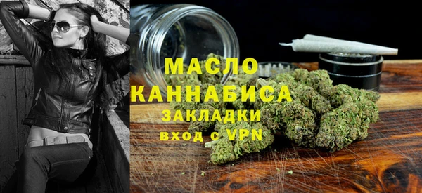скорость Кодинск