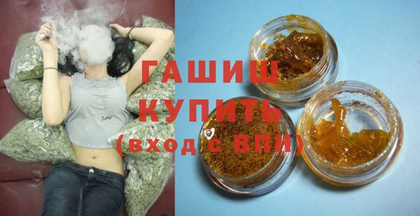 дистиллят марихуана Костерёво