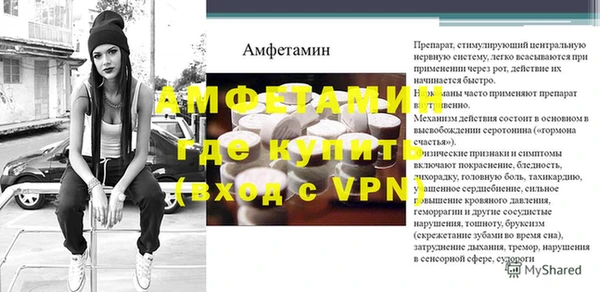 гидропоника Козловка