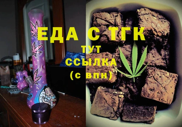 не бодяженный Корсаков