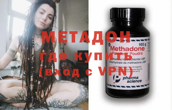 гидропоника Козловка