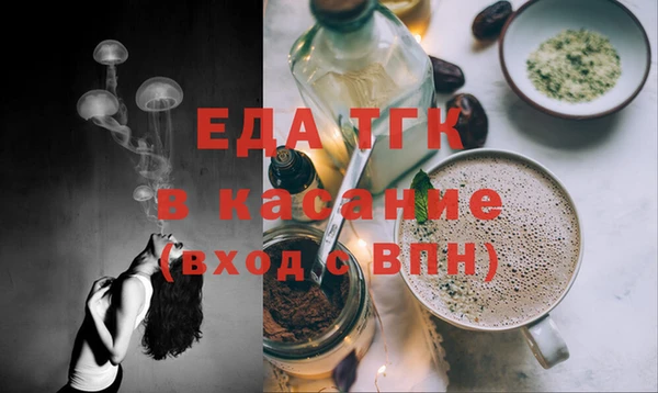 дистиллят марихуана Костерёво