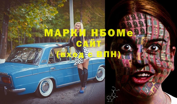 скорость Кодинск
