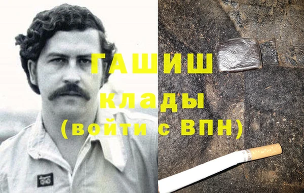 прущие крисы Козельск