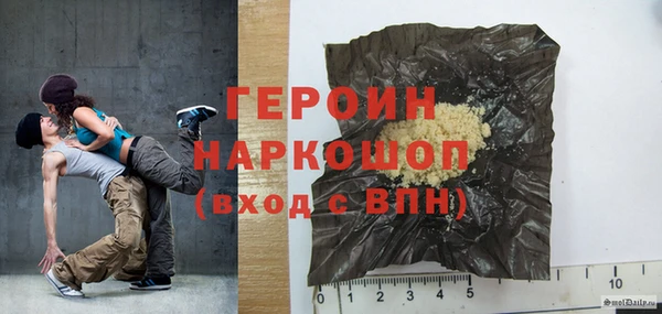 гидропоника Козловка