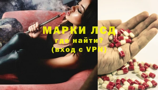 гидропоника Козловка