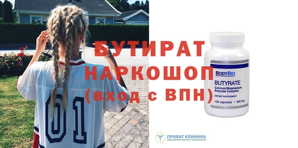 гидропоника Козловка