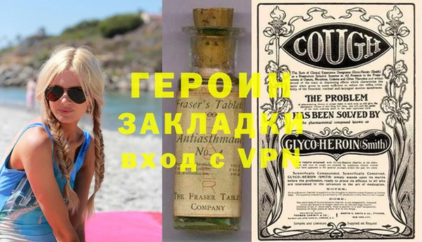 скорость Кодинск