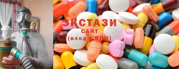 прущие крисы Козельск
