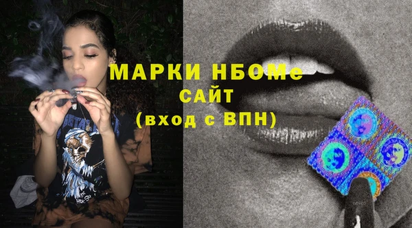 не бодяженный Корсаков