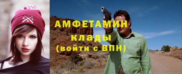 скорость Кодинск