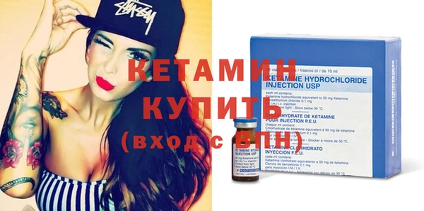 прущие крисы Козельск