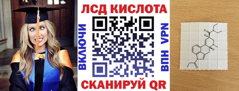 Купить где  Елизово  Марки NBOMe 1500мкг 