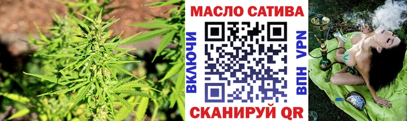 Купить где Елизово Дистиллят ТГК Wax