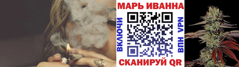 Купить закладки Елизово Бошки Шишки MAZAR